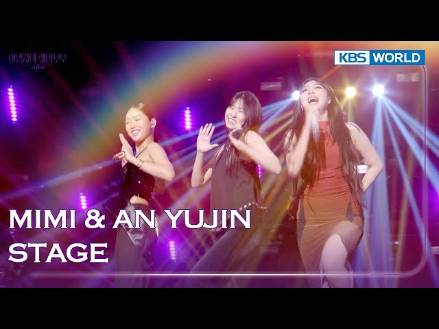 ⁣[ENG/IND] MIMI & AN YUJIN TALK & STAGE (The Seasons) | KBS WORLD TV 241017