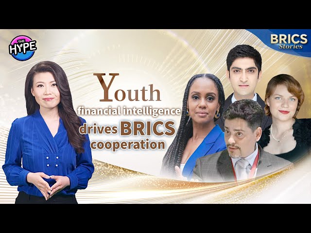 ⁣Live: Youth financial intelligence drives BRICS cooperation