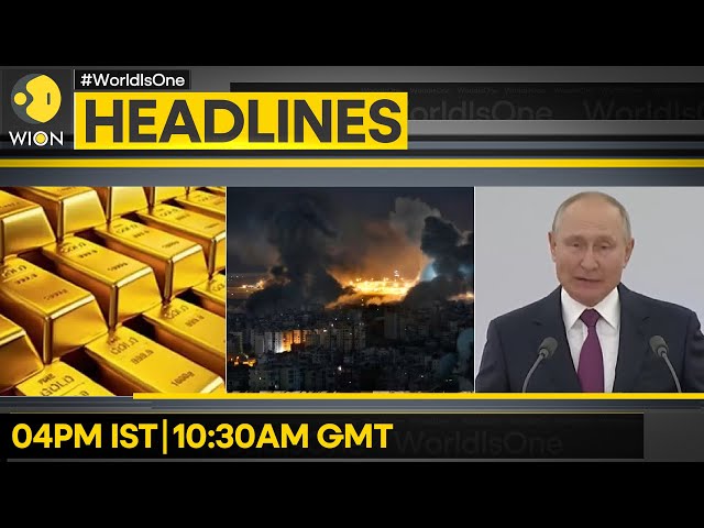 ⁣Gold Hits New Records High  | Israel Hits 'Hezbollah-Linked' Bank | WION Headlines