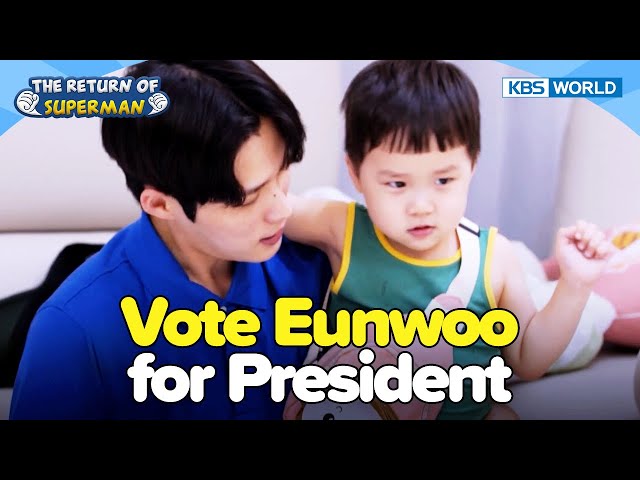 ⁣One Eunwoo Per Family [The Return of Superman:Ep.543-3] | KBS WORLD TV 241020