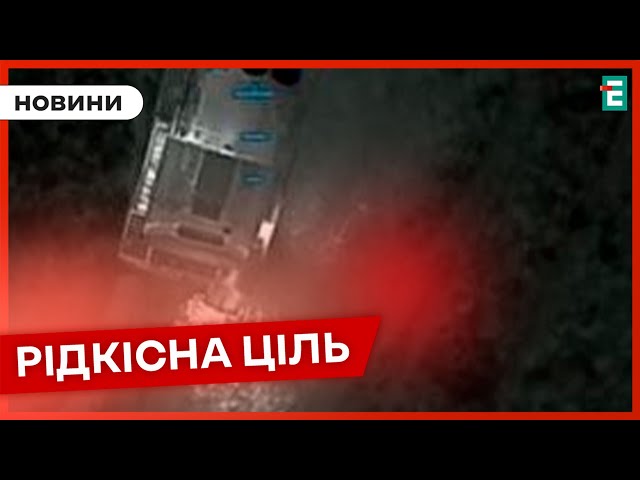 ⁣❗️ НИЩІВНИЙ УДАР  Мінус один ворожий ЗРК: Сили оборони знищили російський «Бук-М3»