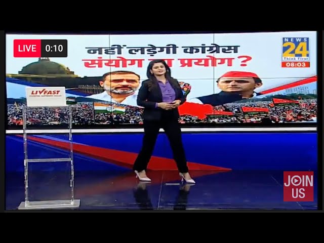 ⁣8 PM 18 Breaking News | Hindi News | Latest News | Top News | Today's News | News24