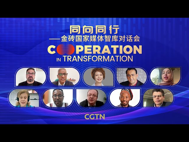 ⁣Watch: BRICS special program 'Cooperation in Transformation'