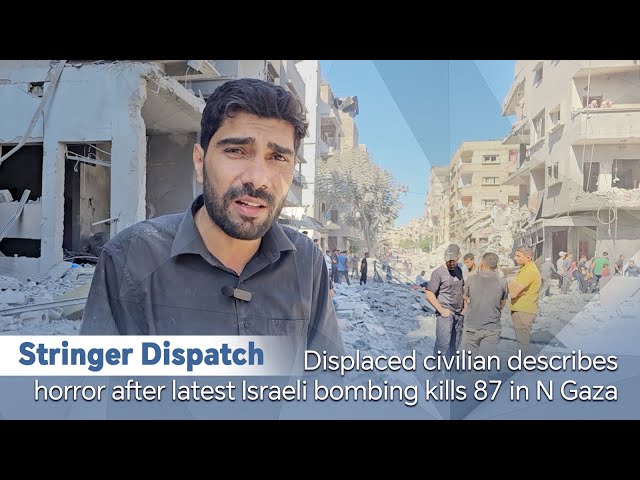 ⁣Stringer Dispatch: Displaced civilian describes horror after latest Israeli bombing in N Gaza