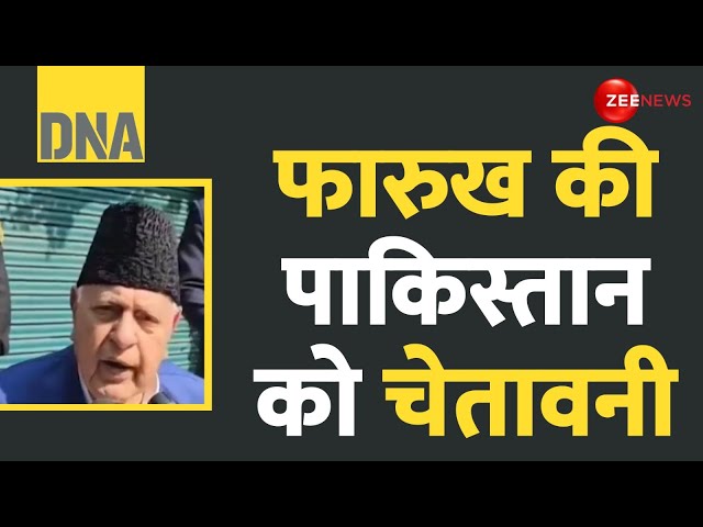 ⁣DNA: कश्मीर में आतंकी हमला: कैसे हुआ? | Ganderbal Terror Attack | Target Killing | Ground Report