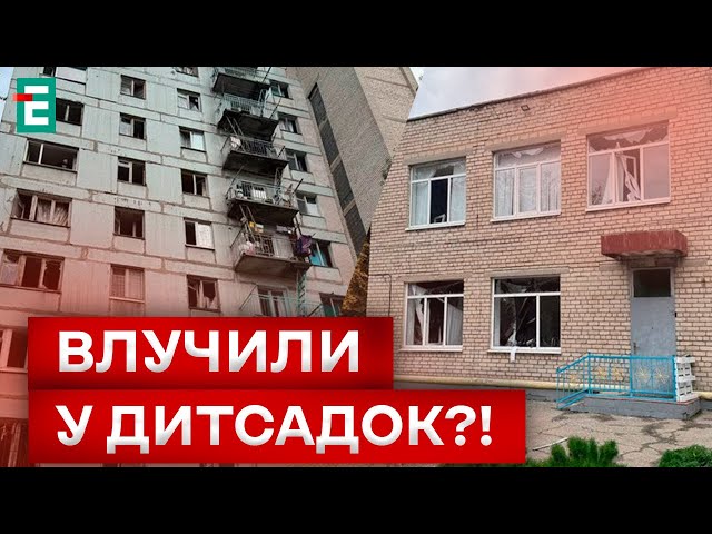 ⁣ ЗРОСЛА КІЛЬКІСТЬ ЖЕРТВ удару по Запоріжжю! ДЕТАЛІ!