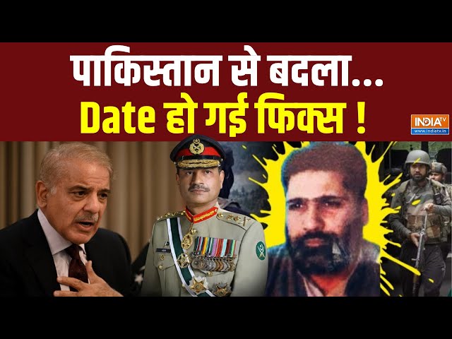 ⁣Ganderbal Terrorist Attack: पाकिस्तान से बदला Date हो गई फिक्स ! | PM Modi | Shahbaz Sharif