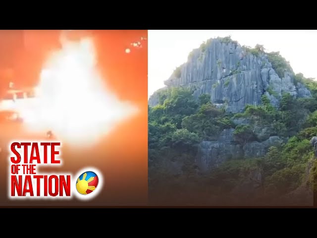 ⁣State of the Nation: (Part 2) Disgrasya sa karera; Gigantes Islands Adventure