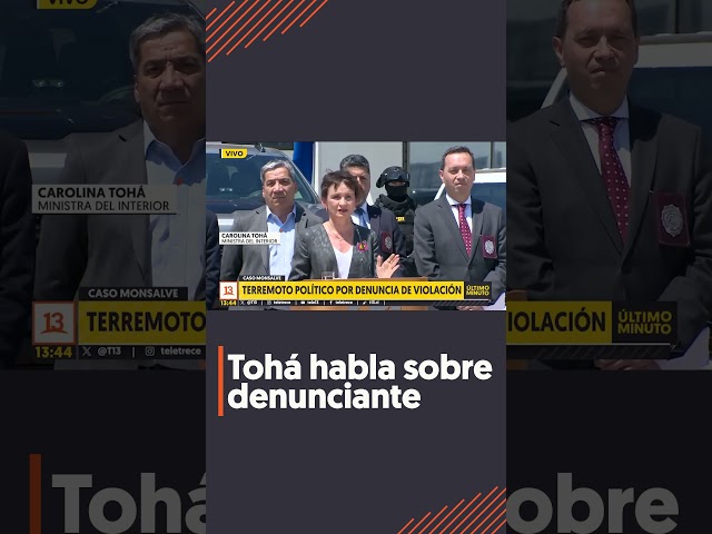 ⁣Carolina Tohá: "Ella está protegida, recibirá apoyo y no será sancionada por atreverse a denunc