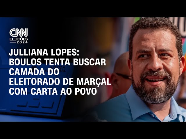 ⁣Julliana Lopes: Boulos tenta buscar camada do eleitorado de Marçal com carta ao povo | CNN Arena