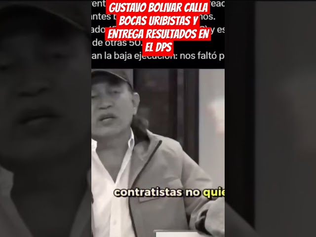 ⁣GUSTAVO BOLIVAR CALLA BOCAS URIBISTAS Y ENTREGA RESULTADOS EN EL DPS