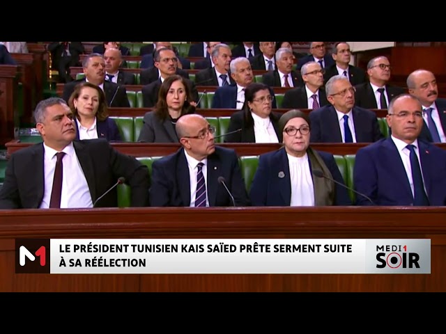 ⁣Le président tunisien Kais Saied prête serment suite à sa réélection