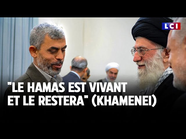 ⁣"Le Hamas est vivant et le restera" (Khamenei)