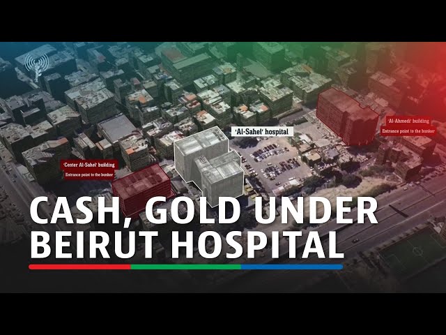 ⁣Hezbollah hides millions in cash, gold under Beirut hospital, says Israel