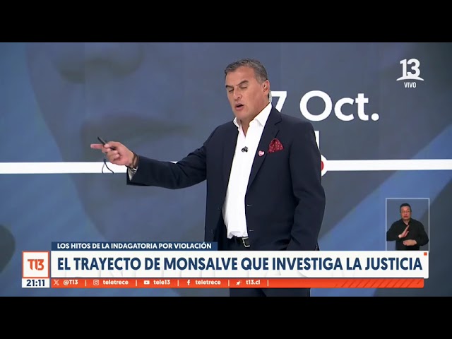 ⁣EXCLUSIVO | Cámaras muestran traslado en taxi de Monsalve con denunciante: investigan trayecto