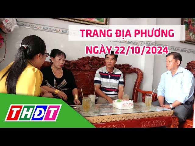 ⁣Trang địa phương | 22/10/2024 | H.Hồng Ngự - Điểm sáng công tác đưa LĐ làm việc ở nước ngoài | THDT