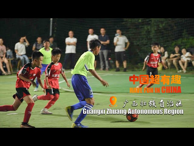 ⁣Have fun in China·Guangxi | Revitalization goals boost kids' soccer dreams