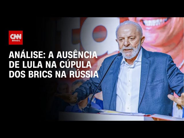 ⁣Análise: A ausência de Lula na cúpula dos Brics na Rússia | WW