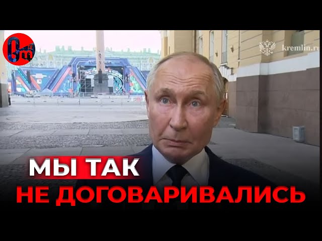 ⁣Самая масштабная атака российской армии в Курской области захлебнулась. @omtvreal