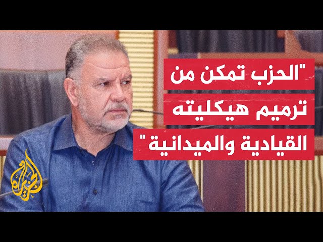 ⁣النائب عن حزب الله علي فياض: العدو لم يحقق أي إنجاز ميداني خلال الـ15 يوما الماضية