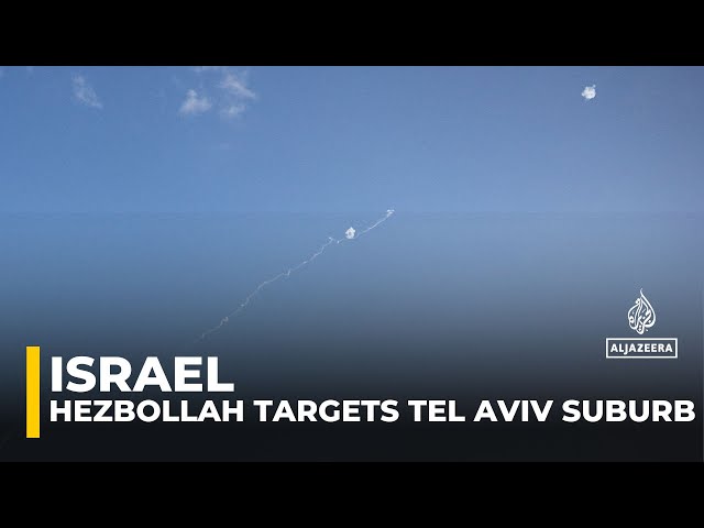 ⁣Hezbollah claims missile attack on Nirit area in Israel’s Tel Aviv suburbs