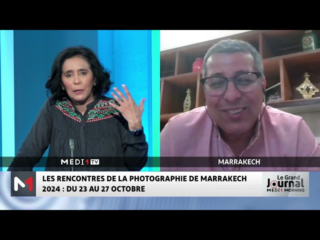 ⁣Les Rencontres de la Photographie de Marrakech 2024 : Les détails avec Abdellah Oustad