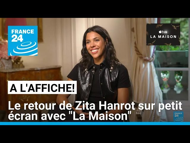 ⁣Zita Hanrot : "Il faut intégrer le regard des femmes racisées dans le féminisme" • FRANCE 