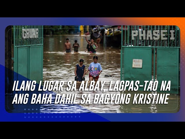 ⁣Ilang lugar sa Albay, lagpas-tao na ang baha