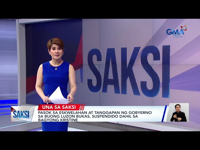 ⁣Pasok sa eskwelahan at tanggapan ng gobyerno sa Luzon bukas, suspendido dahil sa #KristinePH | Saksi