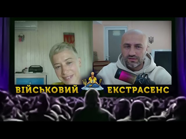 ⁣Дамочка підгоріла і задимілася | ЧАТРУЛЕТКА