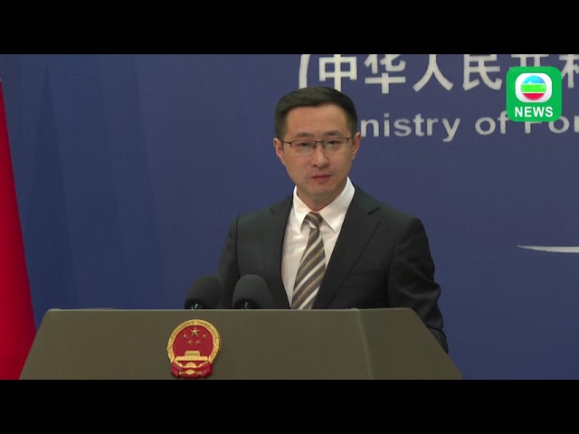 ⁣TVB News｜22 October 2024│China's Ministry of Foreign Affairs Press Conference on October 22