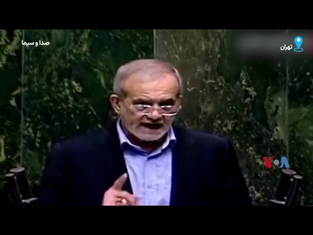 ⁣زمینه‌سازی برای گرانی؟ پزشکیان: هزینه تمام شده بنزین حدود ۸۰۰۰ تومان است