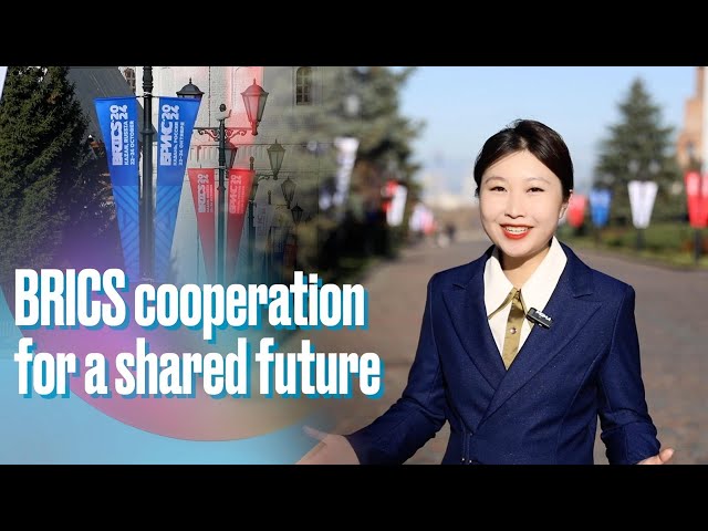 ⁣GLOBALink | BRICS cooperation for a shared future