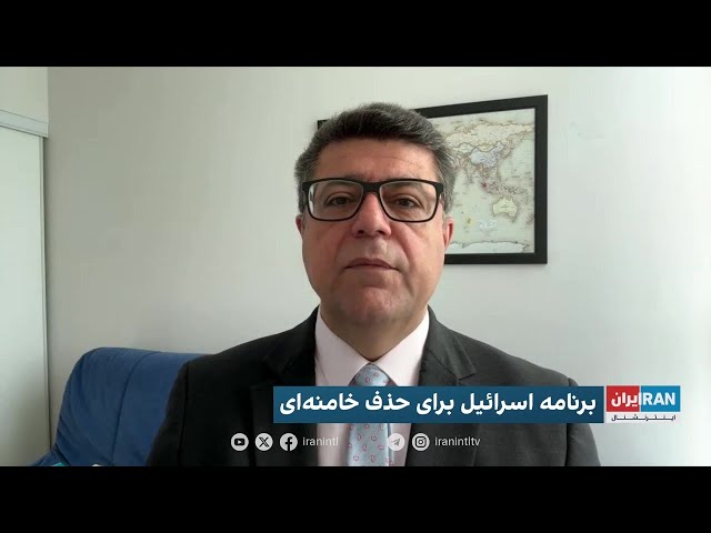 هدف حمله به اقامتگاه نتانیاهو و میزان اهمیت آن برای جمهوری اسلامی