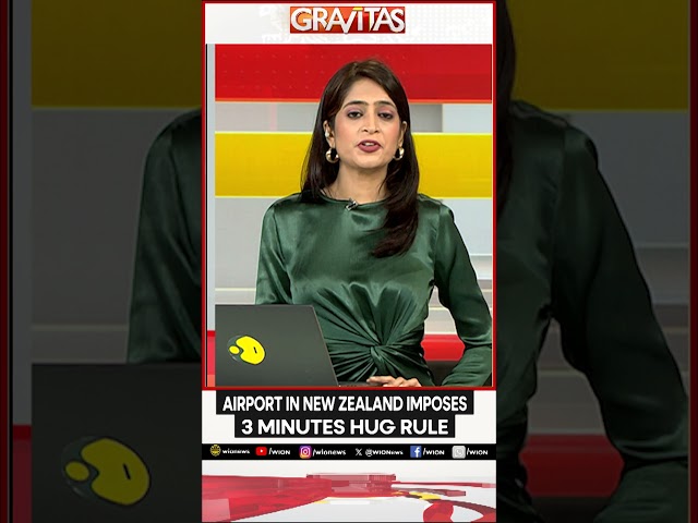 ⁣New Zealand Airport's New Hug Rule | GRAVITAS | WION Shorts