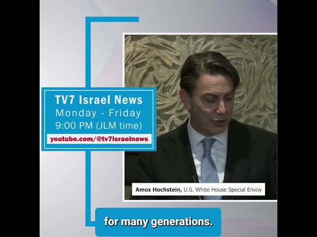 ⁣TV7 News sync Amos Hochstein, U.S. White House Special Envoy 22.10.24