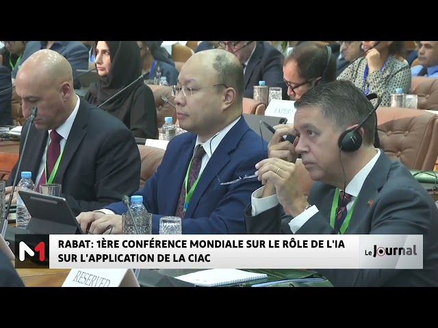 ⁣Rabat : 1ère conférence mondiale sur le rôle de l’IA sur l’application de la CIAC