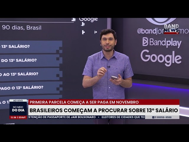 ⁣O 13° salário vem aí! Confira as principais dúvidas dos brasileiros no Google