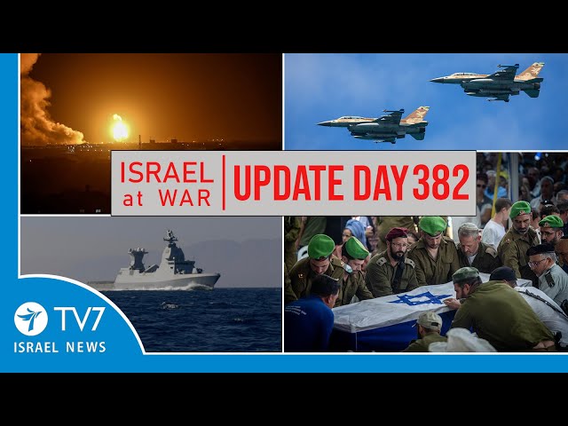 ⁣TV7 Israel News - Sword of Iron, Israel at War - Day 382 - UPDATE 22.10.24