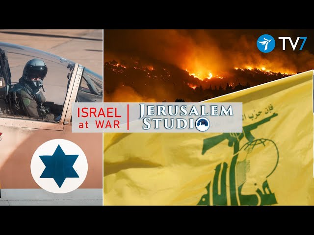 ⁣Israel’s strategic objectives for Lebanon - Israel At War – Jerusalem Studio 892