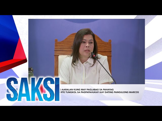 ⁣Saksi: (Recap) DOJ, pinag-aaralan kung may paglabag sa pahayag... (Originally aired Oct. 21, 2024)