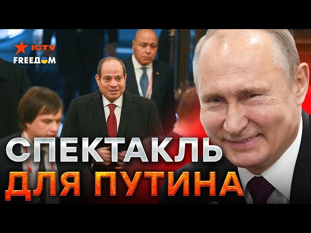 ⁣КАЗАНЬ ПЕРЕКРЫТА  ВСЕ улицы в полиции! РОССИЯ провалила САММИТ БРИКС?