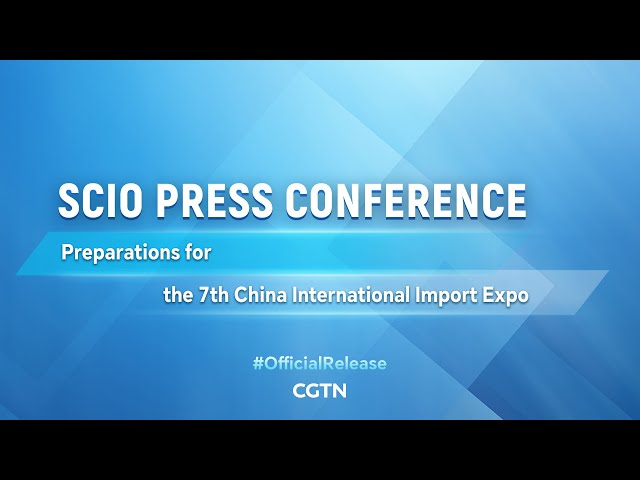 ⁣Live: Preparations for 7th China International Import Expo