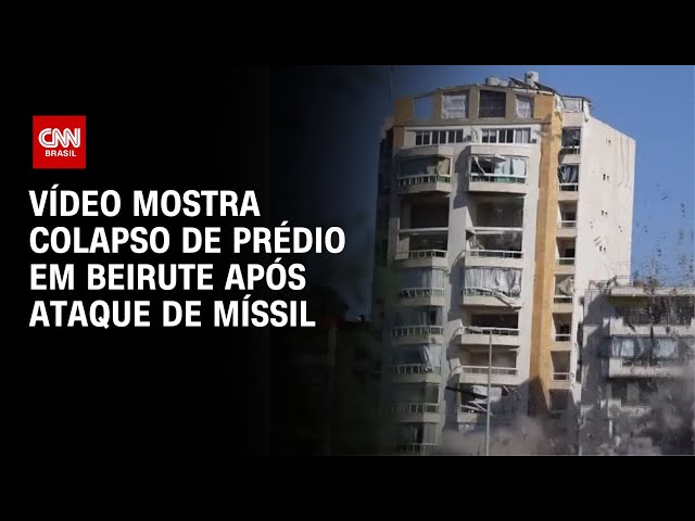 ⁣Vídeo mostra colapso de prédio em Beirute após ataque de míssil | CNN BRASIL