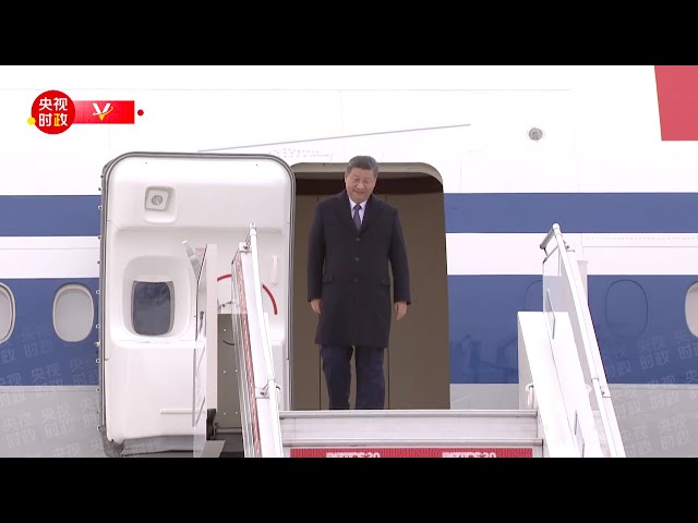 ⁣Xi Jinping arrive à Kazan en Russie pour le sommet des BRICS