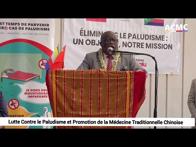 ⁣Discours de Mzé Mohamed Ibrahim, lors de la 4e Symposium Sino-Africain sur la lutte contre le paludi