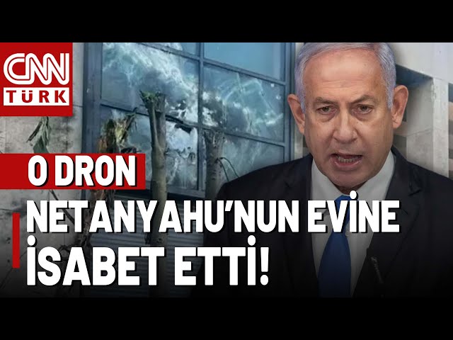 ⁣Hizbullah'ın 3 İHA'sı O Pencereye İsabet Etti! Netanytahu'nun Konutu Hasar Gördü!