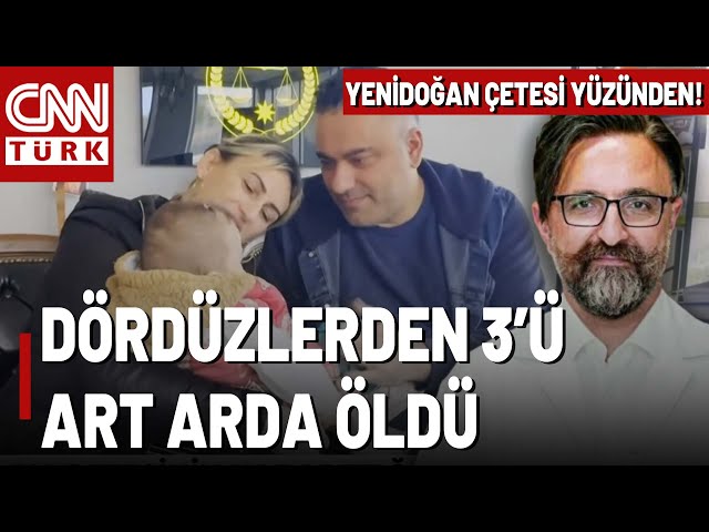 ⁣Yenidoğan Çetesi O Hayatları Kararttı! Çete Yüzünden 3 Kardeşi Ölen Bebek Kör Oldu!