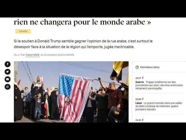 ⁣Duel Trump/Harris: "Quel que soit le président américain, rien ne changera pour le monde arabe&