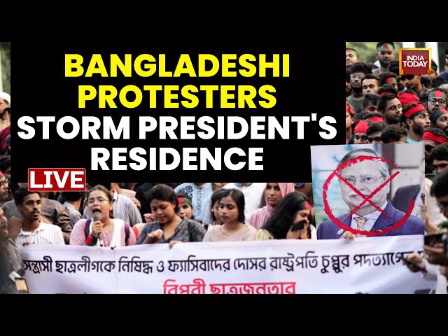 ⁣LIVE | Bangladesh Tense As Protesters Storm President's Residence, Seek Resignation | B'de